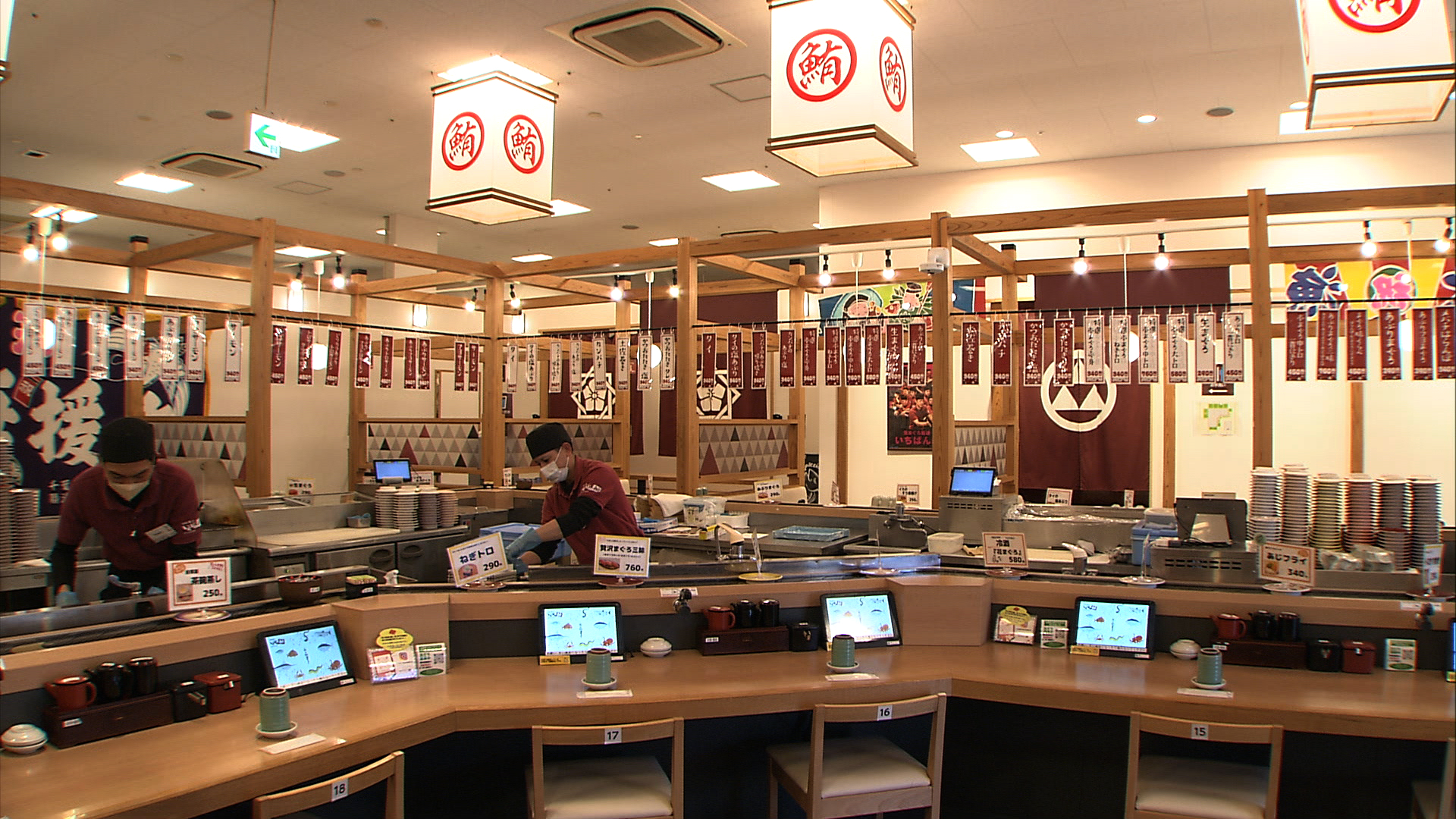 自社船どれのまぐろを堪能